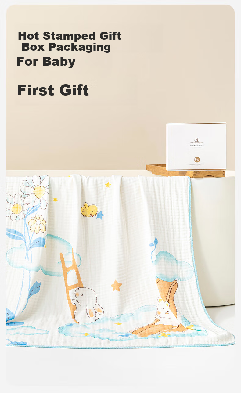 PurCotton Children's Bath Towel, Pure Cotton Gauze Bath Towel, Baby Bath Towel, Antibacterial And Anti-Mite, Healthy Little Duck Design, 95cm × 95cm 17