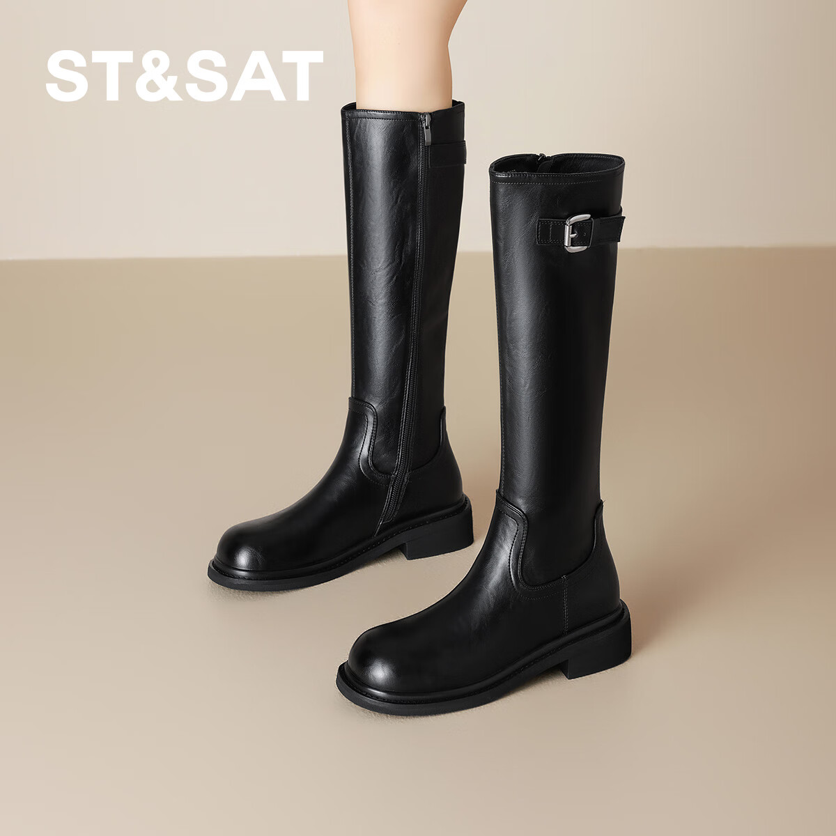 St&Sat Platform Height Increasing Knee-High Boots Women 2025 New Autumn Winter Hot Denim Tall British Knight Boots