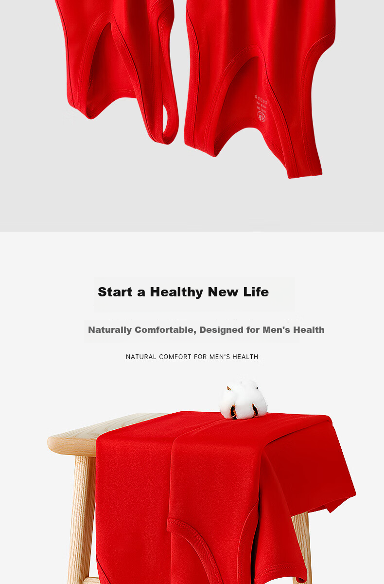 LangSha Bright Red Vest for Men, Pure Cotton Inner Wear for Horse Year, Wedding Underwear Undershirt for Me 5