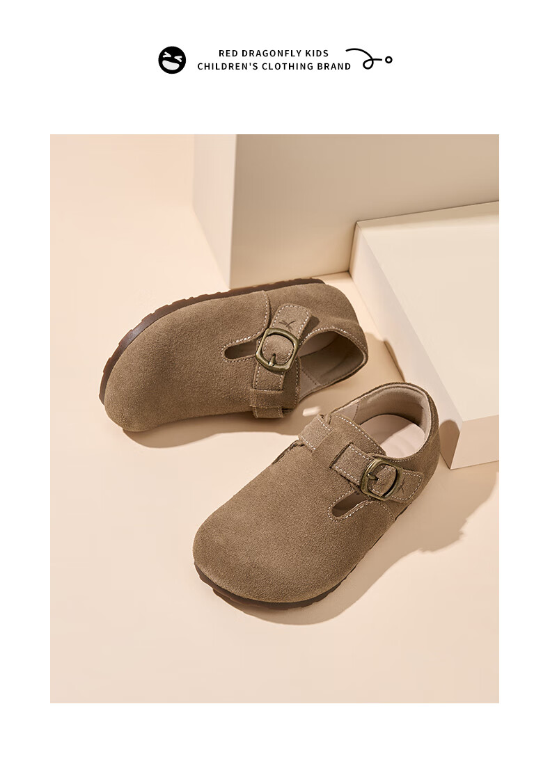 RED DRAGONFLY Children's Autumn Shoes, Boys And Girls Flats, Girls Soft-Soled Birkenstock Shoes, Small Leather Shoes Q51BPPF406, Camel Color, Size 29 15