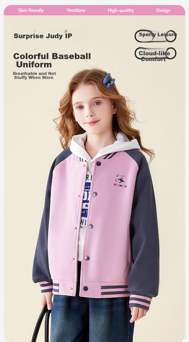 Disney Girls' Baseball Jacket, Spring Outerwear for Girls, Children's Coat, Zootopia, Bean Paste Pink, Size 150 1
