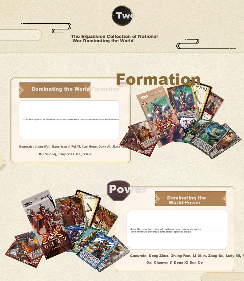Youkao You Three Kingdoms All Generals Complete Collection Card Set Standard Edition Board Game, Jiyuan Breakthrough Starry Fire, One General Becomes Famous SP General Yin Lei She 5