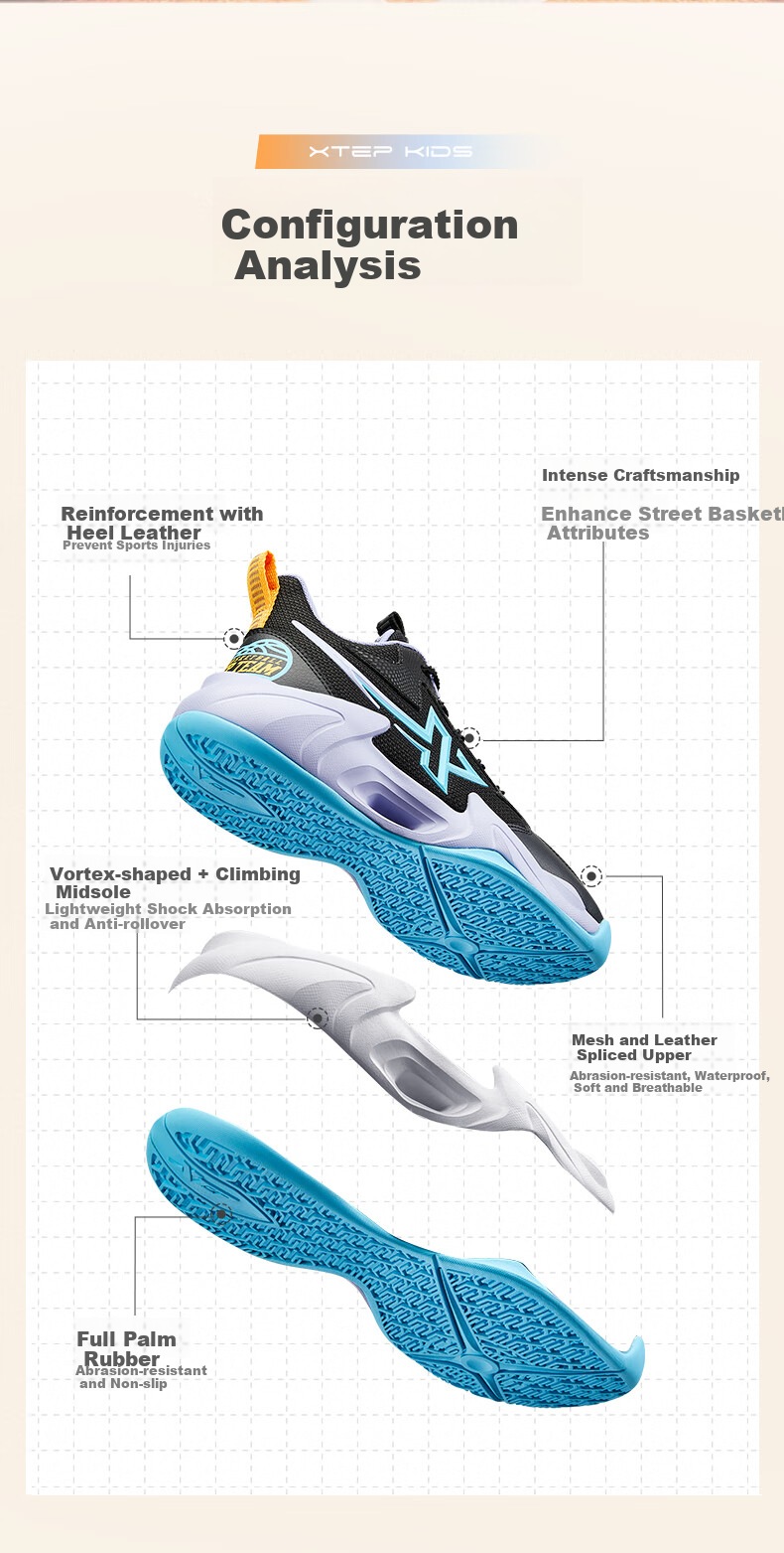 XTEP Children's Basketball Shoes, Street Basketball Sneakers, Light Apricot/aurora Green, Size 34 2