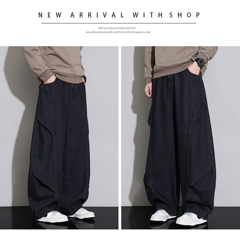 Top Youth Men's Jeans Autumn Winter Trendy Vintage Straight Leg Cargo Pants Plus Size Loose Casual Pants Blue L 4