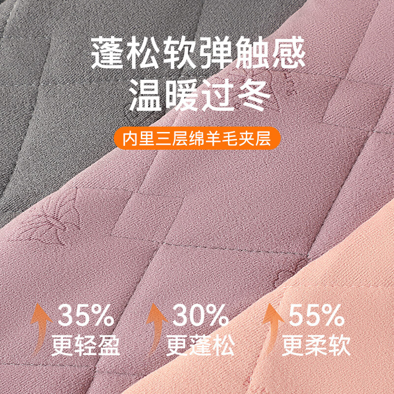MiiOW Kids Thermal Underwear Boys School Uniform Essential Single Top Innerwear Autumn Winter Cotton Padded Shirt