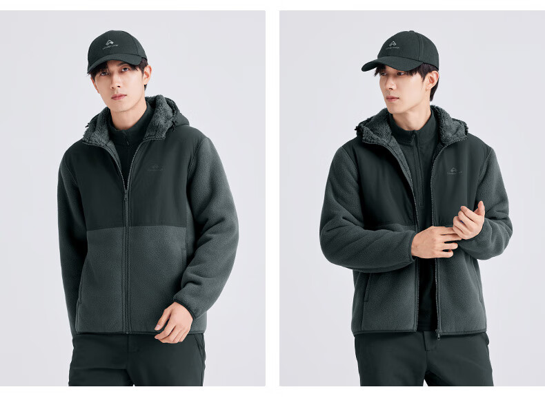 Toread Men's Fleece-Lined Thickened Hooded Jacket Autumn Winter Warm Outdoor Patchwork Fleece Cardigan 4