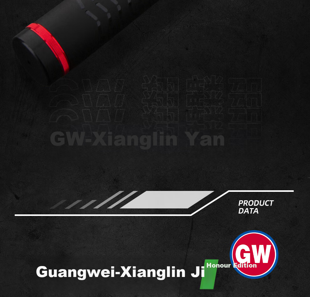 GW Fishing Rod Xianglin Jirongyao Version No. 4, 5.4 Meters, Sliding Float, Large Guide Rings, Long Sections, Rock Fishing Rod Set 14
