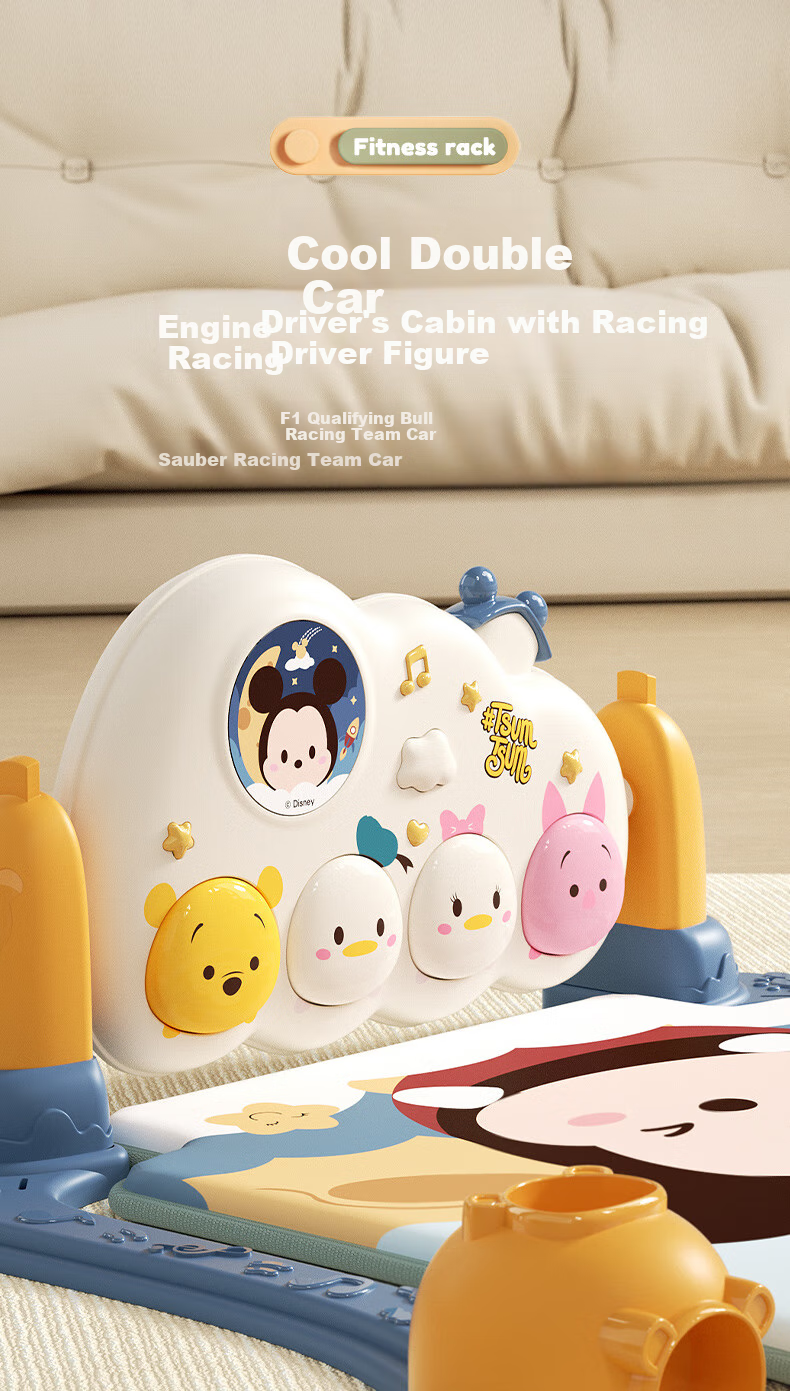 Dishini Baby Toy Gym Gift Box, for 0-1 Year Old Newborns And Infants, Foot Piano, Baby Full Moon Gift, H29 10
