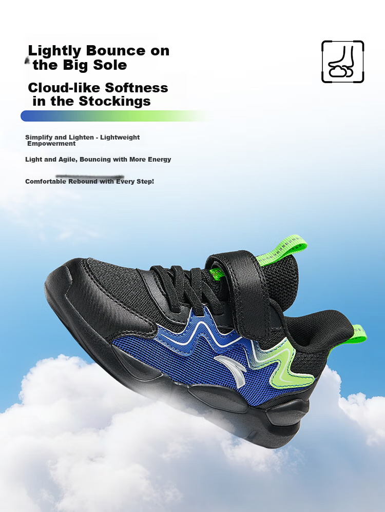 ANTA Children's Sports Shoes, Boys' Running Shoes, Autumn And Winter Leather Upper, Lightweight Athletic Running Shoes, A12549901 7