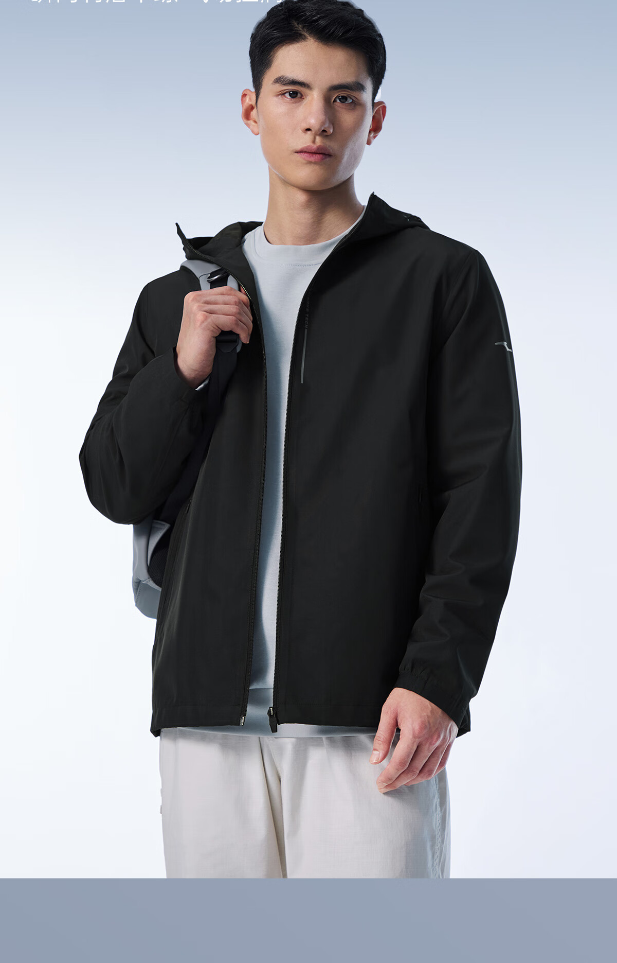 ERKE Jacket, Spring Men's Cardigan, Hooded Waterproof Cycling Wear, Windproof Running, Solid Color Versatile Casual Outerwear 8