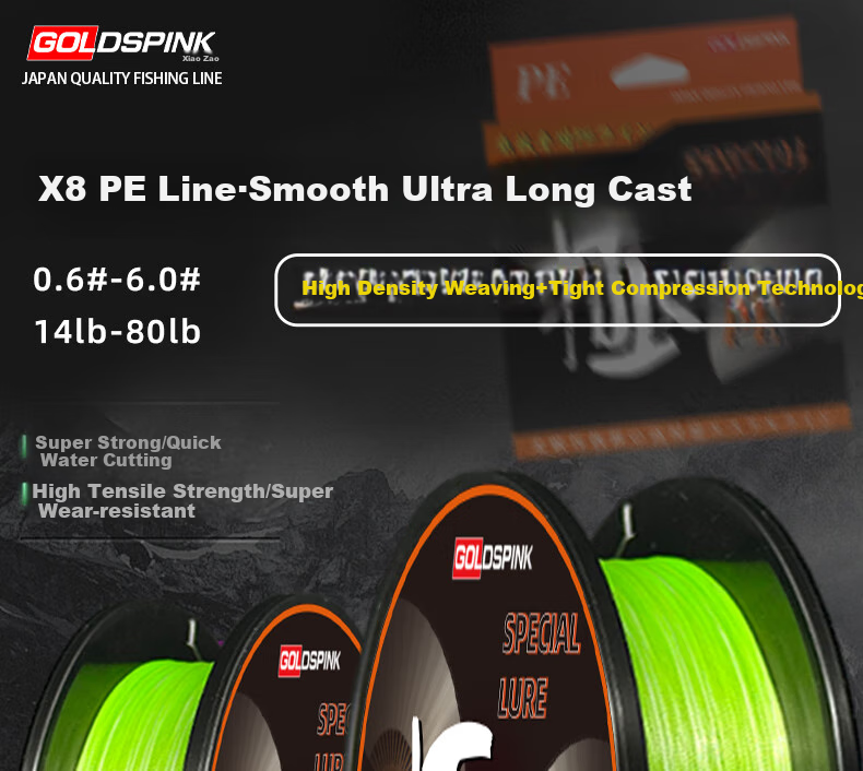 Xiaozaochuan Japanese Imported PE Fishing Line, Specialized Micro-Line High-Strength Pulling Line, Imported 100 Meters, Size 0.8 1