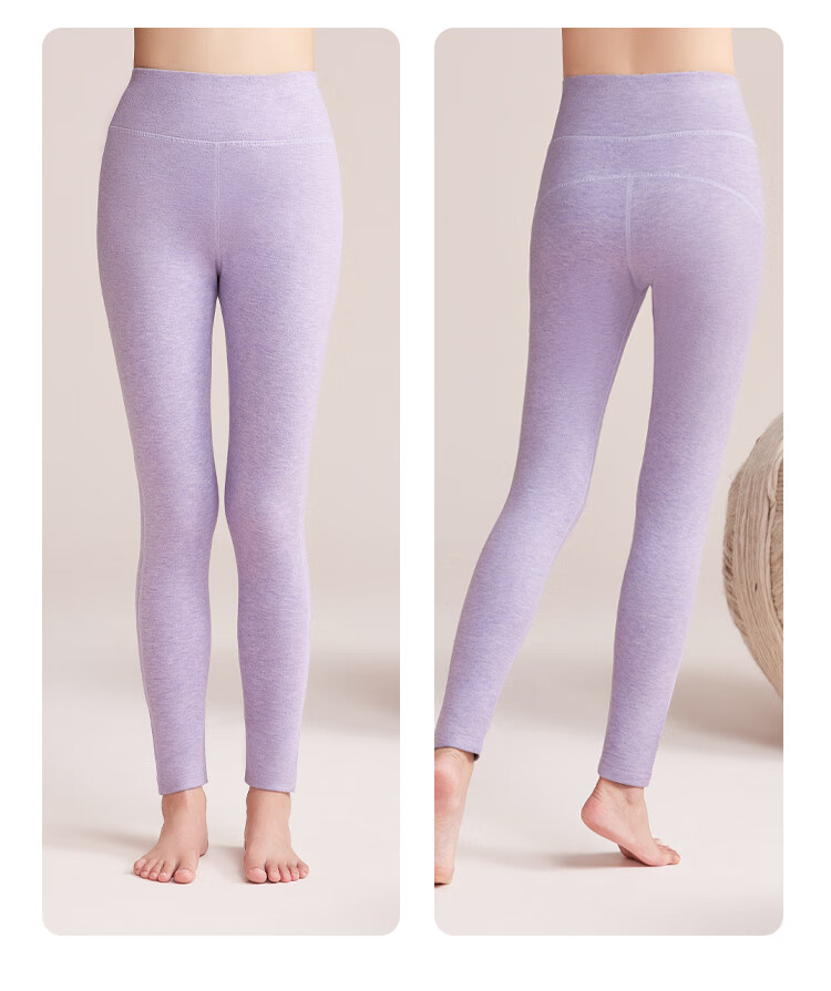 Hodo Home Seamless Thermal Pants for Women Autumn Winter Color-Spun Fleece with Cashmere and Mulberry Silk Hodo Fleece Long Johns 6
