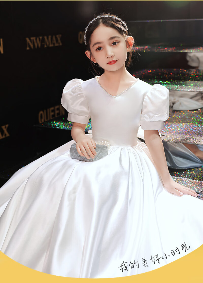 Hanquan White Host Dress Girls Birthday Princess Dress Children's Violin High-end Piano Performance Dress Big Kids 2