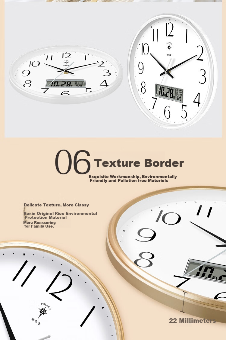 POLARIS Wall Clock, Round Living Room Clock, Perpetual Calendar, Modern Quartz Clock, Fashionable Calendar Clock, Creative Wall Clock, 6810 Black 8