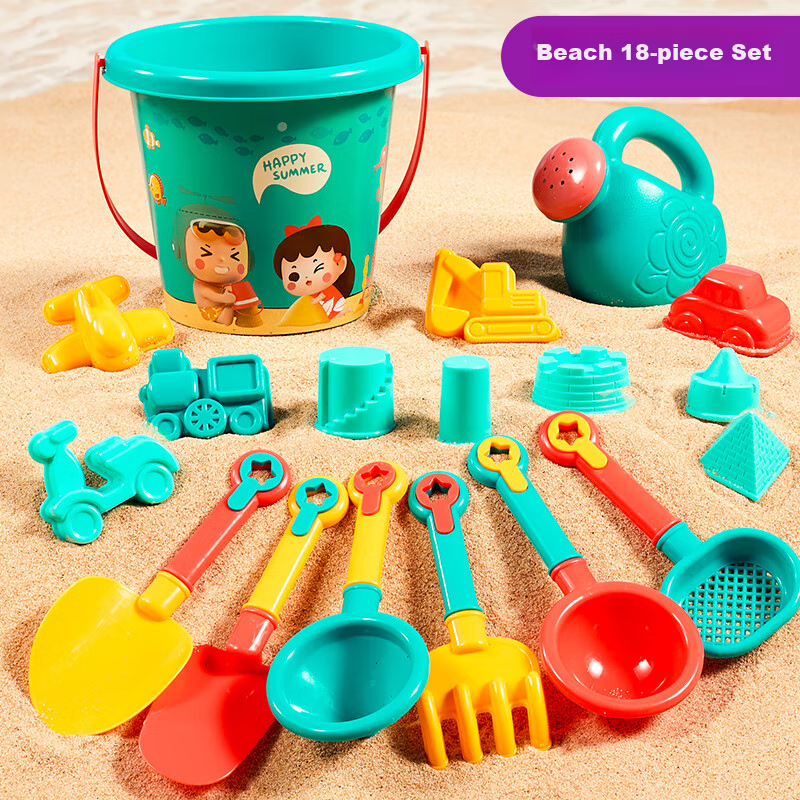 Dimanqi Children's Beach Toy Sand Shovel and Digging Tools 20-Piece Set Baby Sand Play Water Toy Birthday Gift