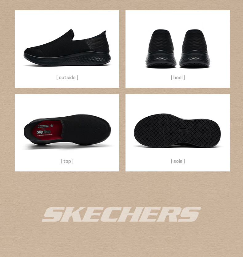 Skechers Men's Soft Sole Mesh Breathable Casual Slip-On Walking Shoes BLK Black Size 41 10