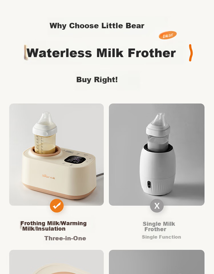 Bear Milk Shaker And Warmer, All-In Baby Automatic No-Water Milk Heating/Insulation/Defrosting Four-In J02E7 4