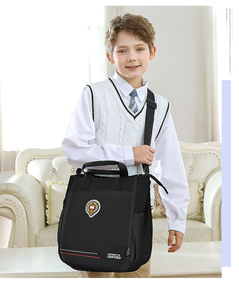 UNIVERSITY OF OXFORD Tutoring Bag Elementary School Student Handbag Middle And High School Student After-School Art Bag Boys And Girls Casual Crossbody Bag X1093 Black 25