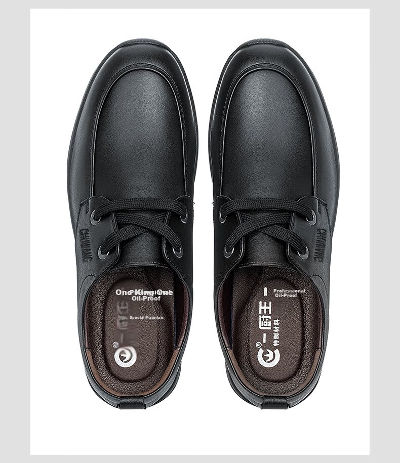 ChuWang Chef Shoes Non-Slip Upgraded Wide Fit Work Shoes Water-Resistant Kitchen Leather Shoes Wide Fit for Fat Feet 5111K 12