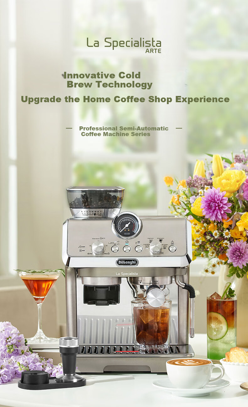 Delonghi Coffee Machine, Home Semi-Automatic Coffee Maker, Cold Brew Version Silver Knight Fresh-Grinding Italian Grinder All-In Machine, Manual/fully Automatic Milk Frother, EC9865.M Gift 2