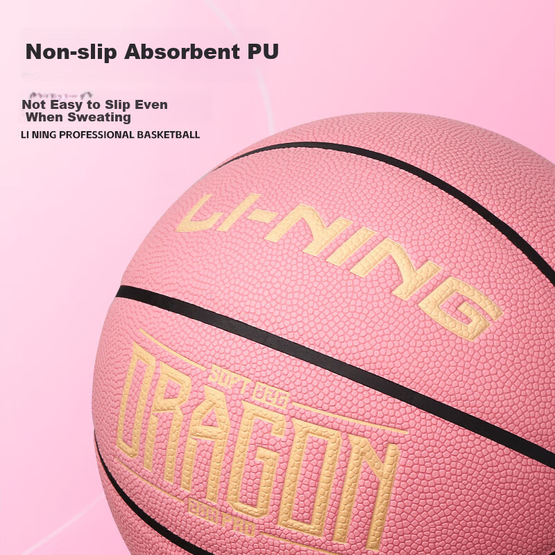 Li-Ning Basketball Size 6 for Women, Professional Competition Training, Standard for Middle School Entrance Exams, Indoor And Outdoor Use on Cement Courts, Moisture-Absorbing, Wear-Resistant PU Material, Pink Color