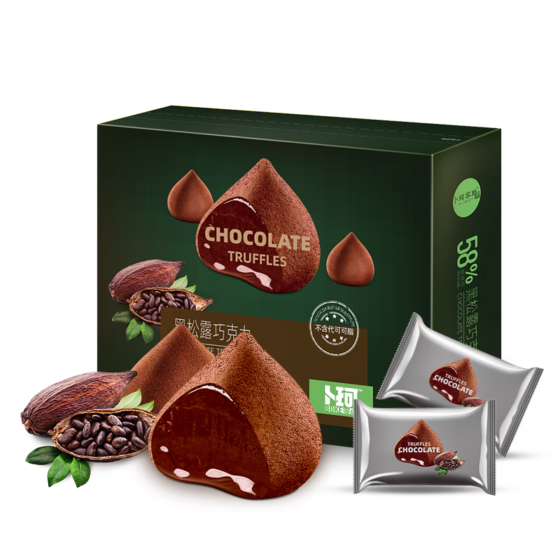 卜珂零点 黑松露巧克力258g 精美礼盒节日外出 休闲小零食生日礼物 伴手礼
