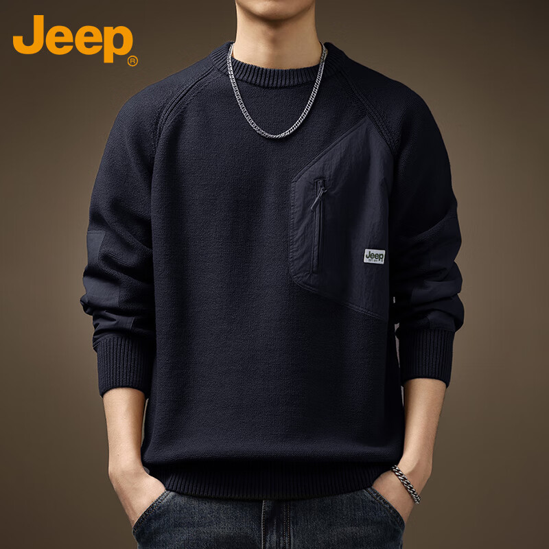 JEEP Men's Winter Sweater Loose Fit Crew Neck Premium Knitwear Men's Base Layer Clothing Royal Blue 3XL