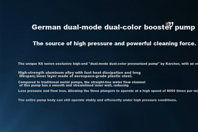 KARCHER German High-Pressure Car Washer K5PPC with Visual Spray Gun, High-Pressure Water Gun, And Garden Cleaning Machine 8