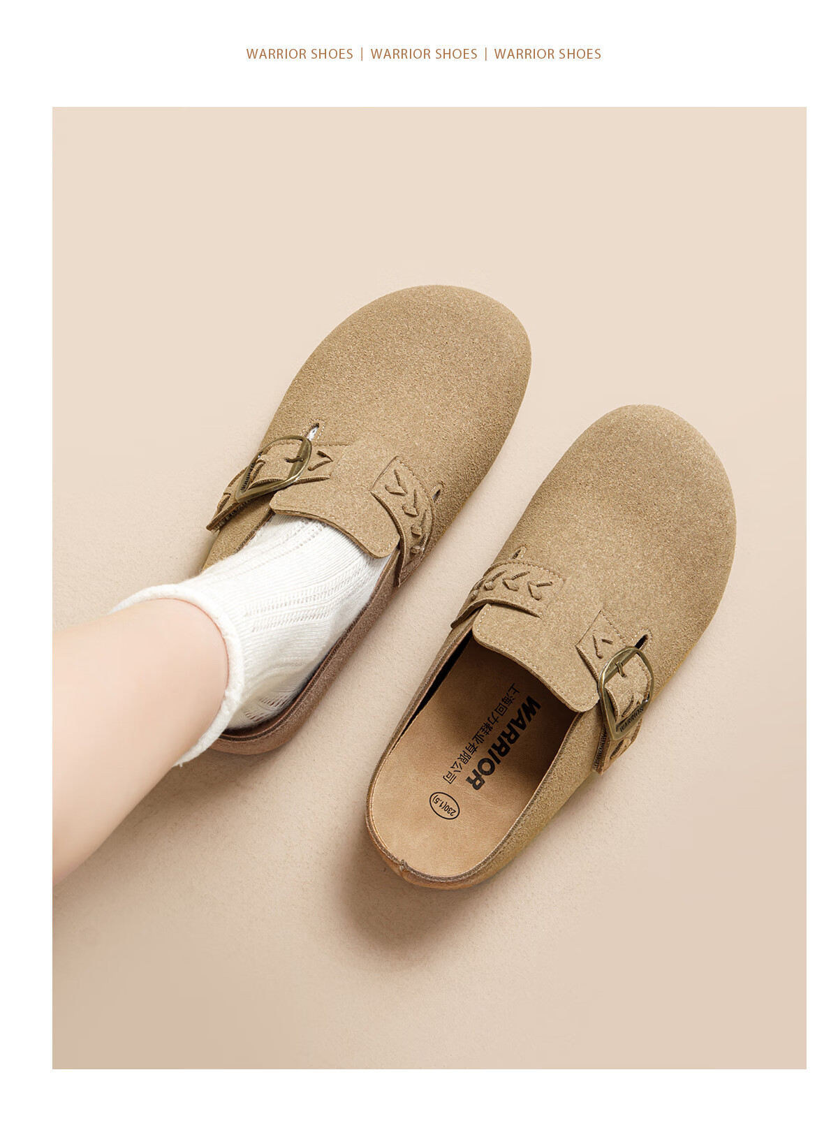 Warrior Thick Sole Birkenstock Women's New Autumn Winter Popular Height Increasing Slip-On Closed Toe Half Slippers Camel Color Size 38 14