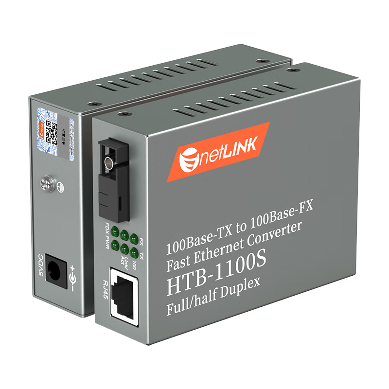 NetLINK HTB-1100S 100Mbps Single-Mode Fiber Optic Transceiver, Optical-Electrical Converter, 15km Range, 1 Pair