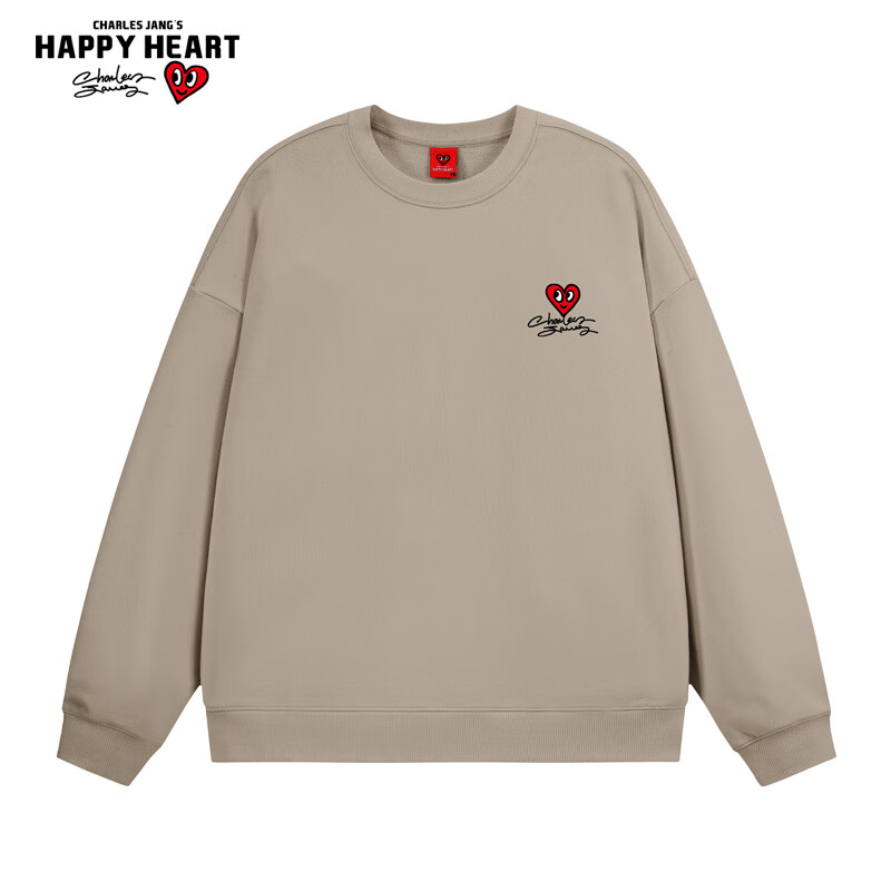 Charles Heart Sweatshirt Unisex Couple Casual Crewneck Love Heart Print Loose Fit Youth Simple Top Khaki 2XL