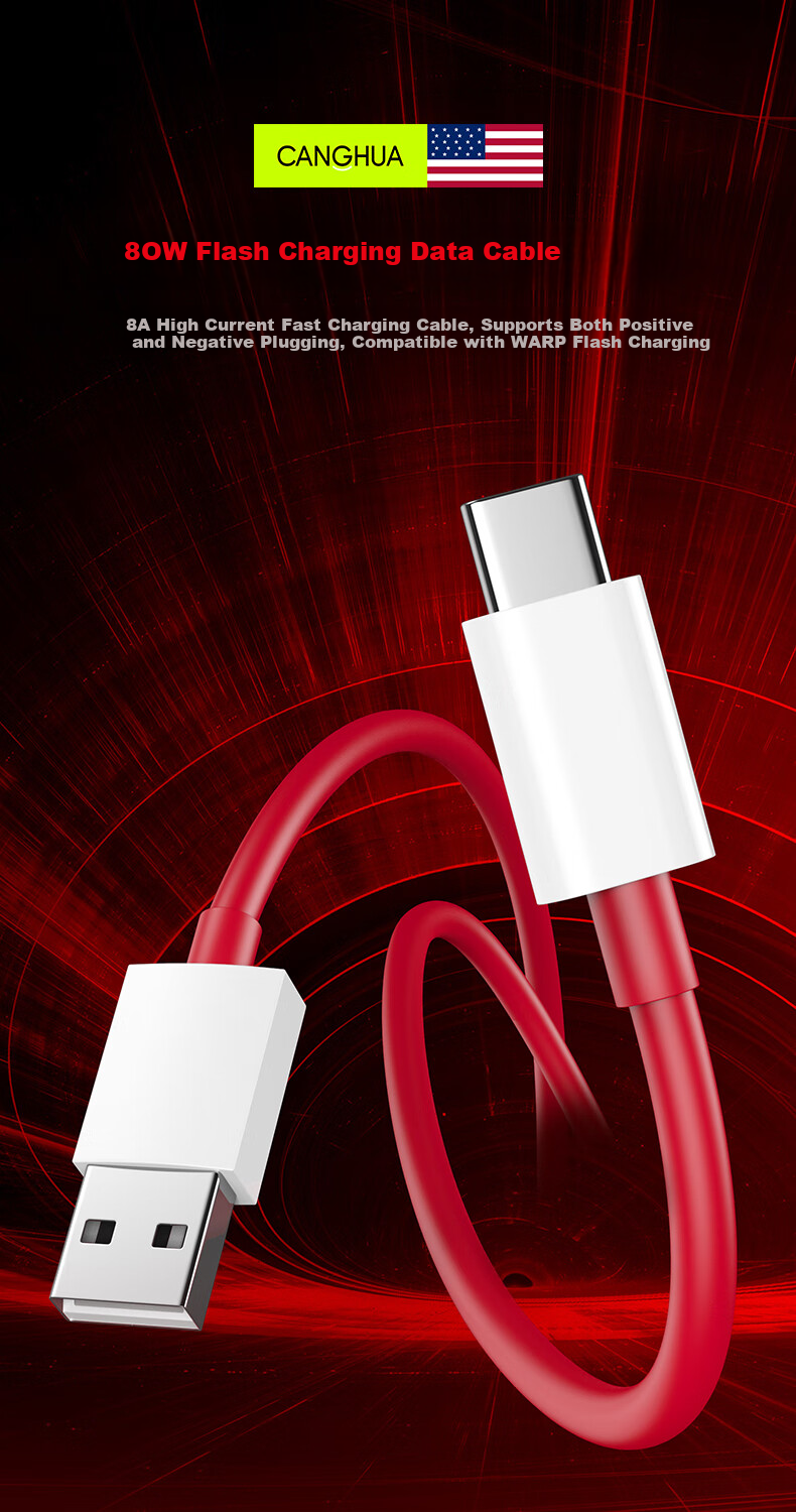 Canghua Type-C Data Cable, 2 Meters, 8A Charging Cable, Super Fast Charging 80W/65W, Compatible with OnePlus 1+ Ace3/2Pro/5/6/15/13T/11/9/OPPO Phones 1