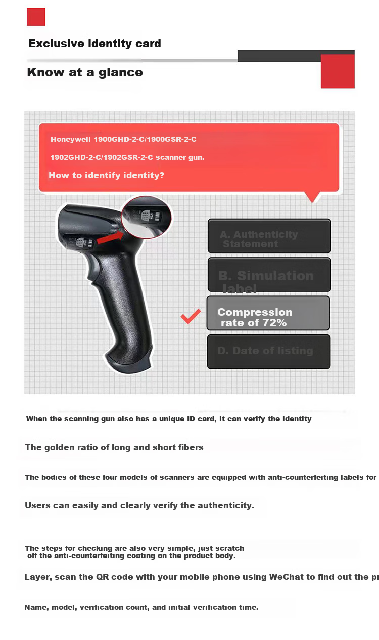 Honeywell Wired Barcode Scanner, Barcode Gun, Barcode Scanner, QR Code Scanner, Can Scan Electronic Screens, Express Delivery And Supermarket Barcode Scanner, 1470G Black 10