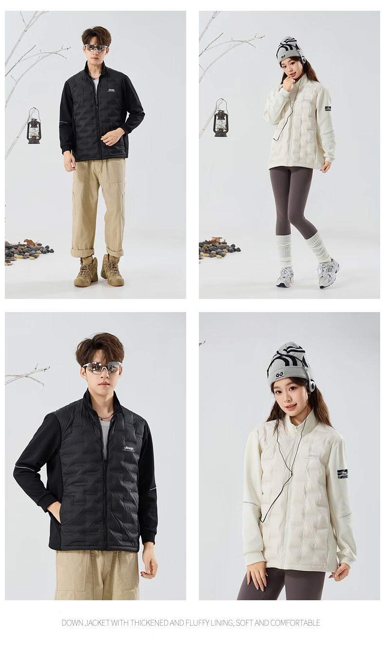 Jeep Unisex Lightweight Duck Down Jacket Winter Casual Stand Collar Insulated Coat Shell 4