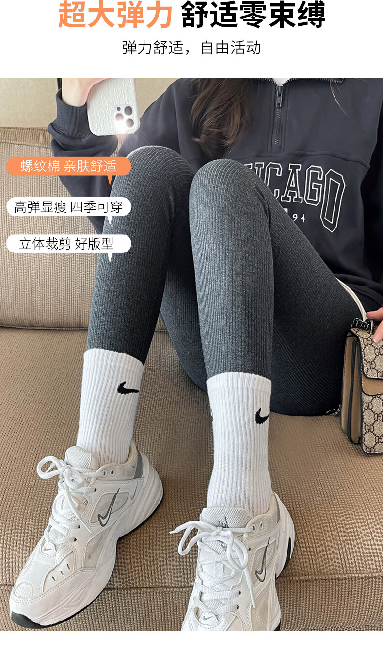 LangSha Women's Autumn Fleece-Lined Slim Fit High Waist Stretchy Sports Leggings Dark Gray 2