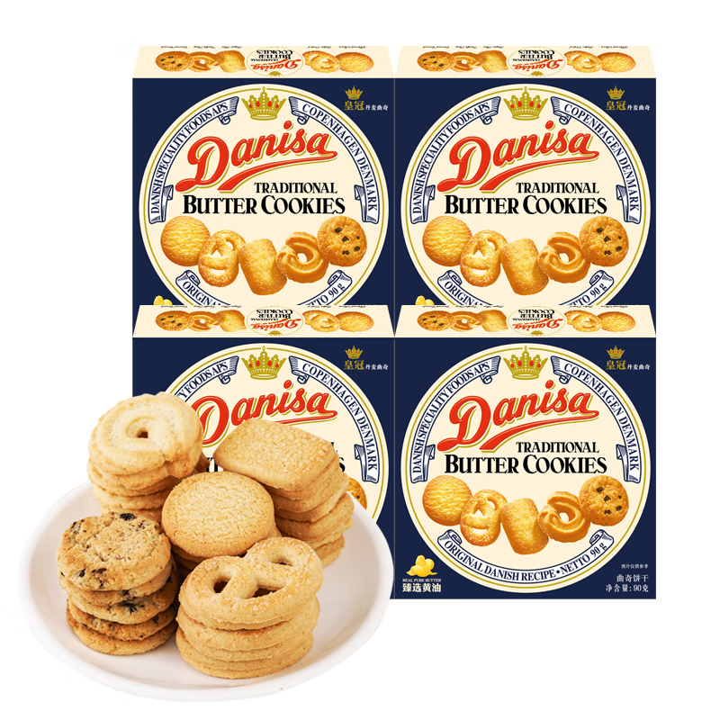 皇冠（danisa）丹麦曲奇黄油饼干原味90g*4 休闲零食送礼喜礼团购早餐 印尼进口