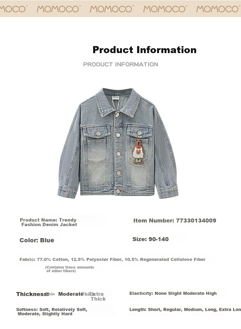 MOMOCO Boys' Denim Jacket, Children's Trendy Cool Outerwear for Fall 2026, Blue, Size 10, Color 105 5