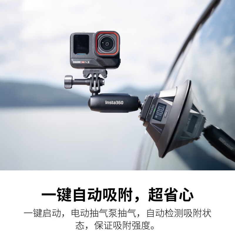 Крепление Insta360 на присоске для экшн-камер, прочное автомобильное крепление для съемок