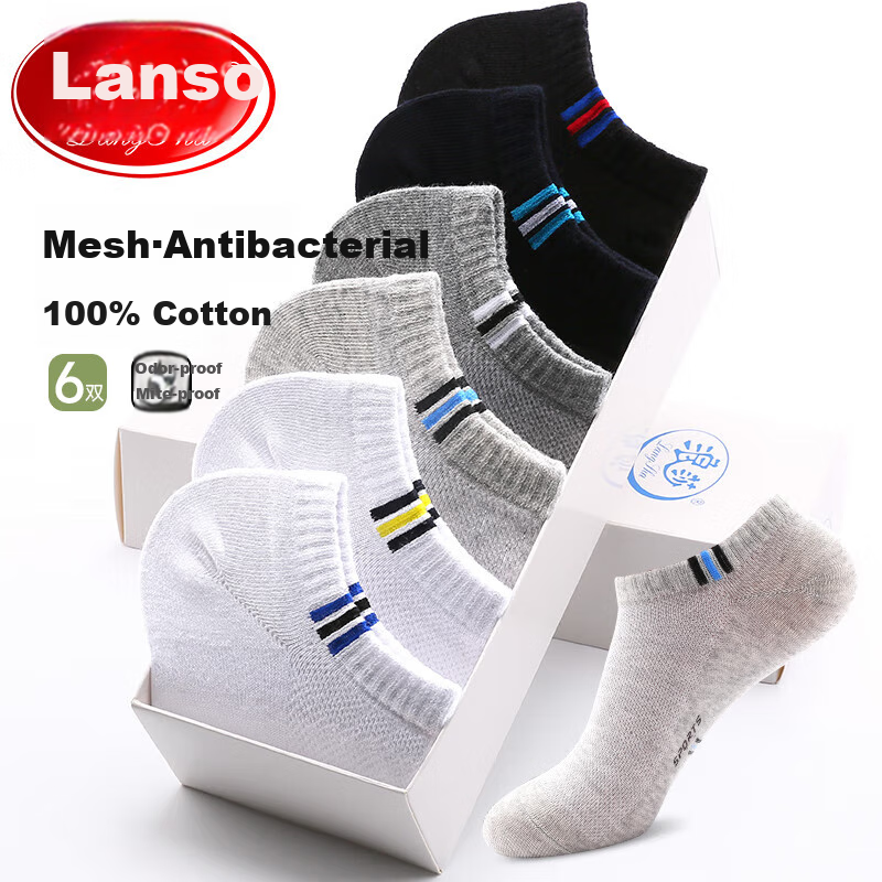 LangSha Men's Pure Cotton Short Socks, Breathable Mesh Boat Socks for Summer, Thin Casual Cotton Socks, 6 Pairs Per Pack