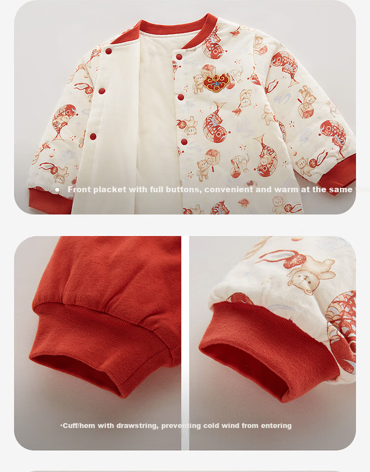 Labi Baby Children's Home Wear Set, 80g Cotton Padded, Chinese Style Autumn And Winter, Red Festive, Warm Thickened Set, Orange Red, Size 66 17