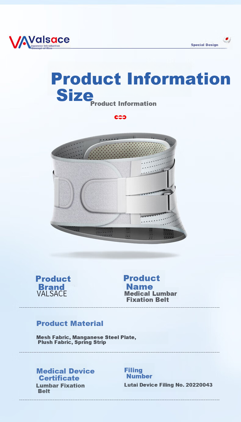 Valsace Medical Back Support Belt for Herniated Disc, Lumbar Muscle Strain, Spine Protection, Warmth, Waist Circumference, Steel Plate Support, Autumn And Winter, Size L 15