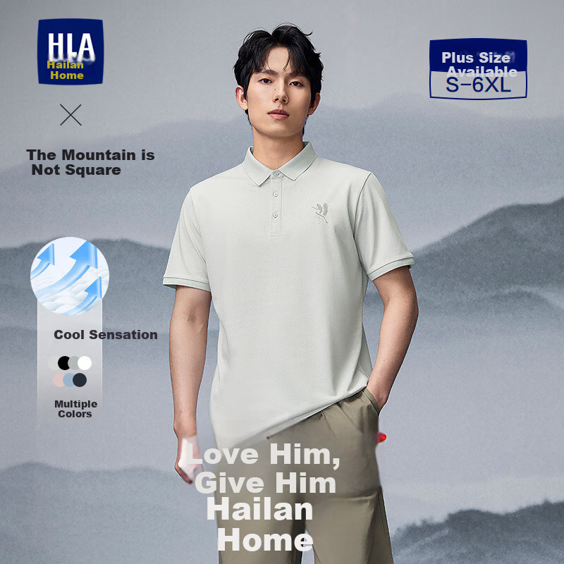 HLA Short-Sleeve Polo Shirt for Men, Breathable And Comfortable, Turn-Down Collar, Summer Lightweight Gray, Size S