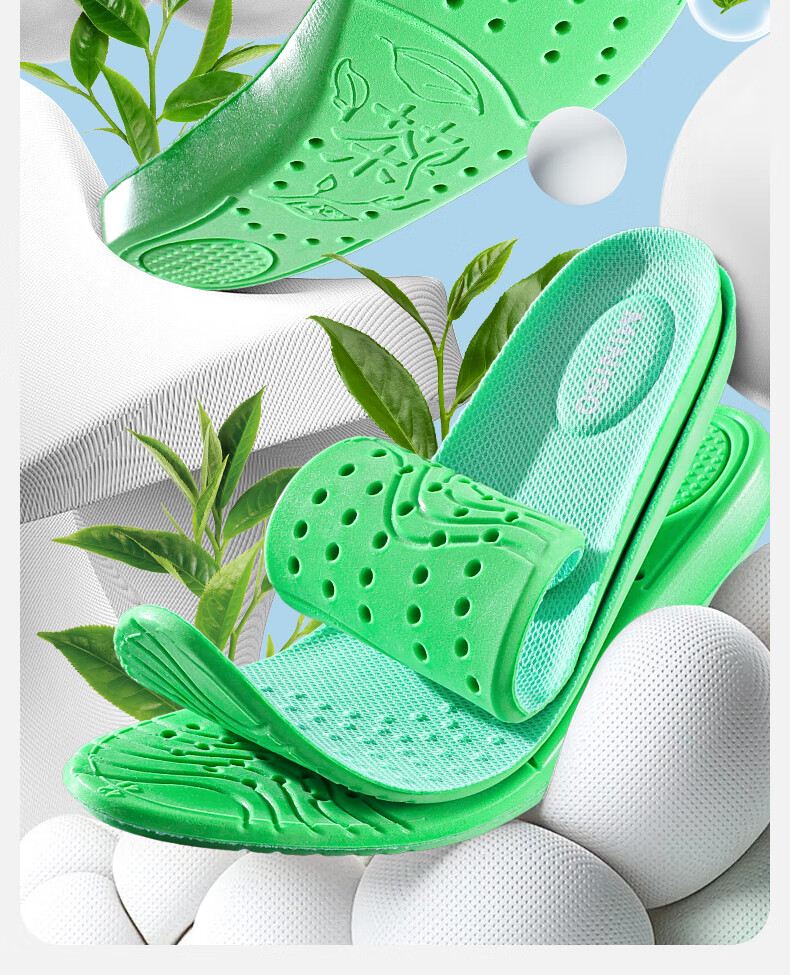 MINISO 2 Pairs Tea Scented Odor-Resistant Shock Absorbing Sports Insoles for Men, Soft and Breathable, Comfortable for Long Standing, Military Training, Size 39-40 Women 1