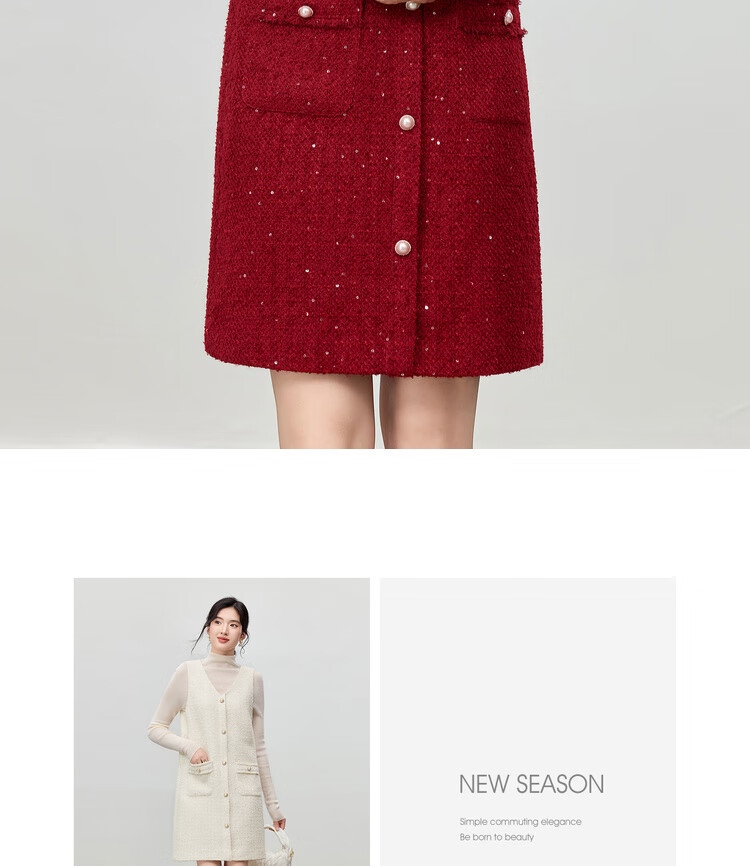 Shangdu Bila New Year Red Little Chanel Style V-Neck Sleeveless Dress Women Spring Autumn Straight Mid-Length Elegant Dress 8
