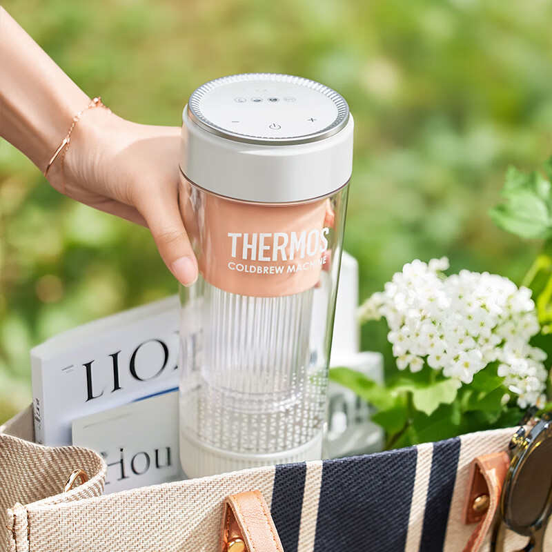 THERMOS Coffee Cold Brew Machine/cold Brew Cup, Wireless Portable One-Touch Extraction Cold Brew Pot, Summer Fully Automatic Home Small Quick Cold Brew, EHA-3502E