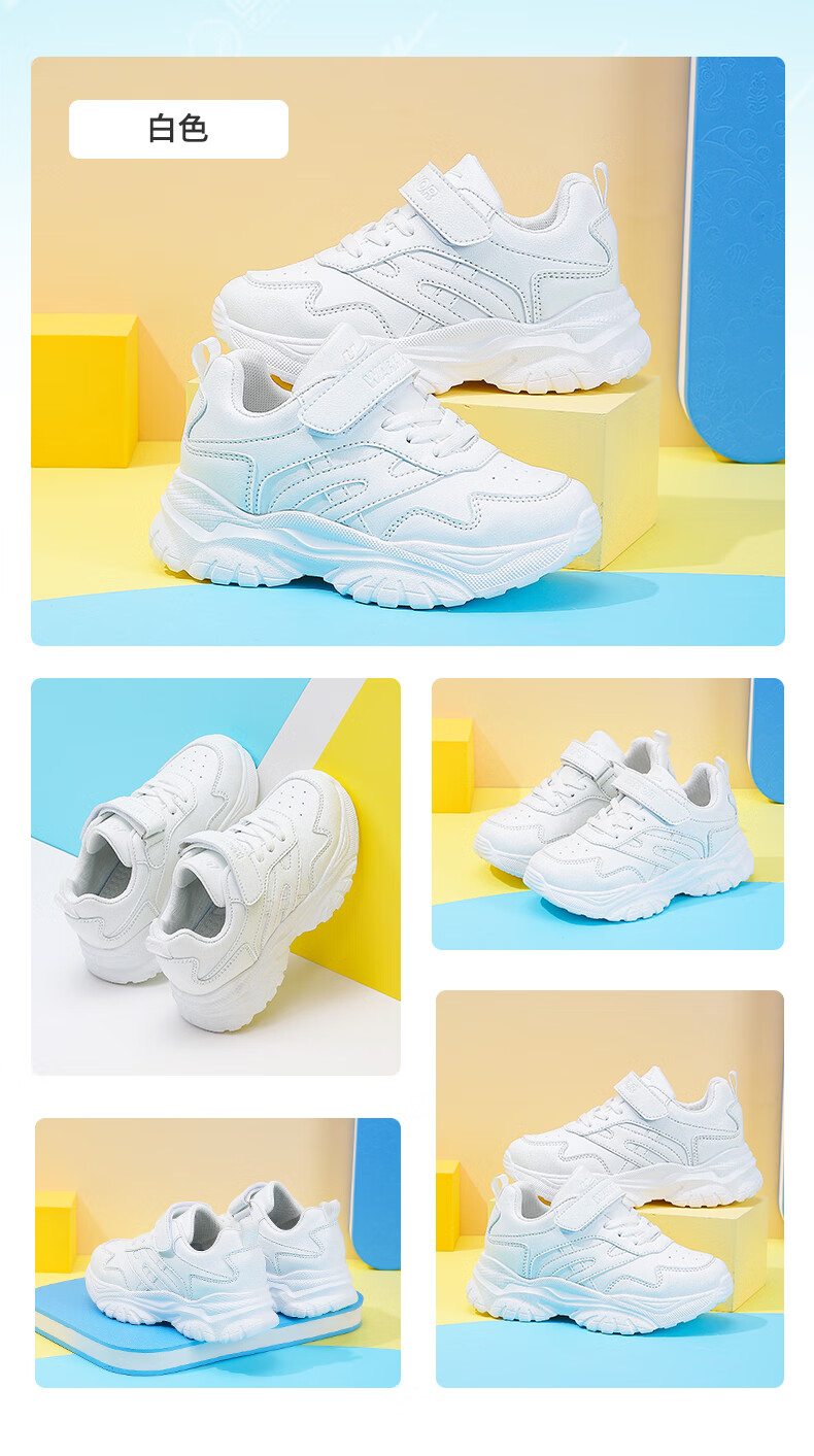 Warrior Kids Lightweight Sports Running Shoes Boys Girls School Soft Sole Casual White WZ-0387 Size 33 2