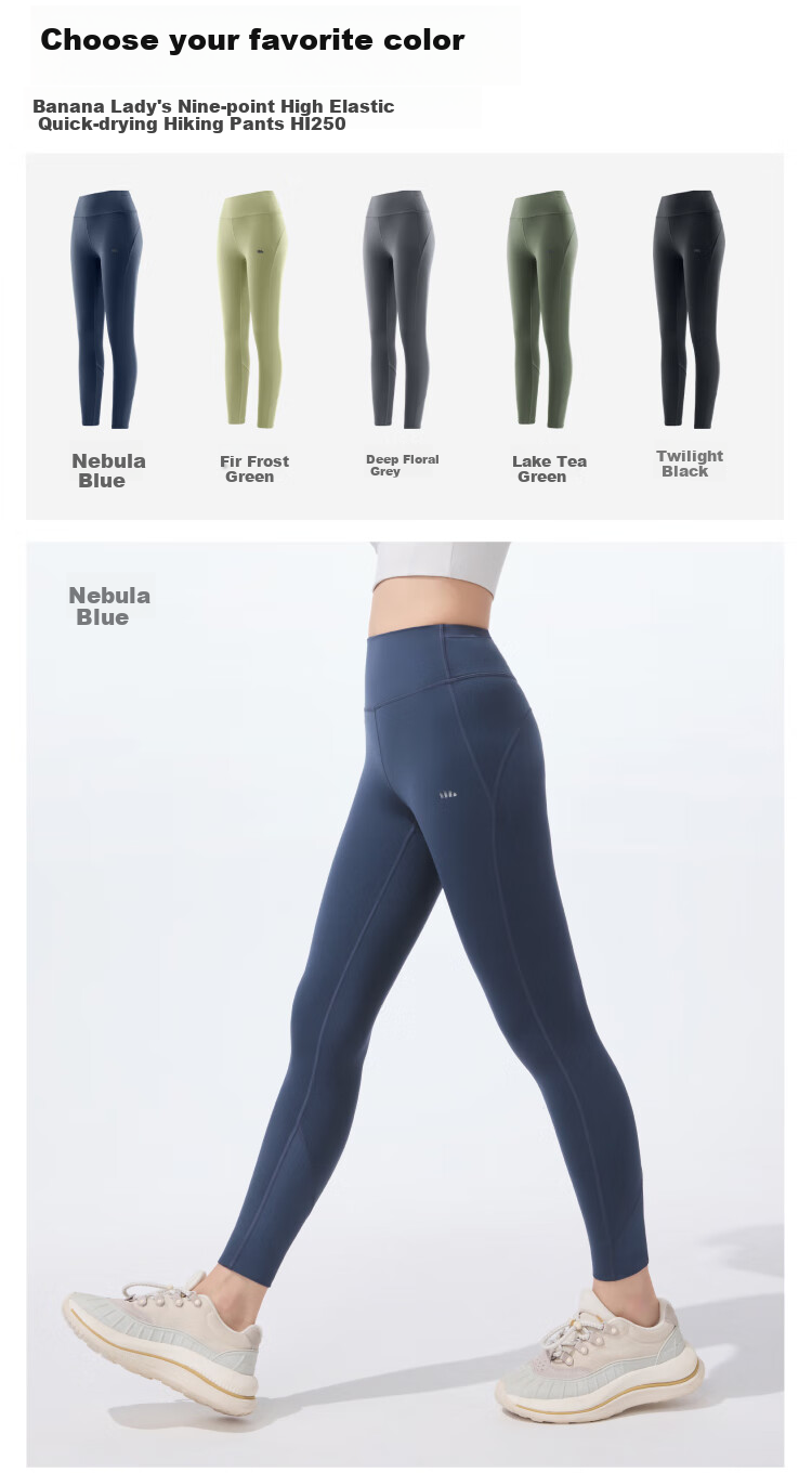 Beneunder Women's Shark Leggings, Yoga Pants for Layering, Tummy Control And Butt-Lifting, Elastic Pants, Sports Quick-Dry HI250 24