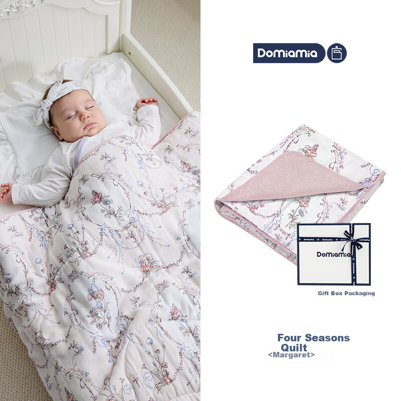 DOMIAMIA Baby Quilt, Gauze All-Season Blanket, Infant Quilt, Bamboo Fiber Antibacterial Constant Temperature Blanket, Suitable for All Seasons, 120x150