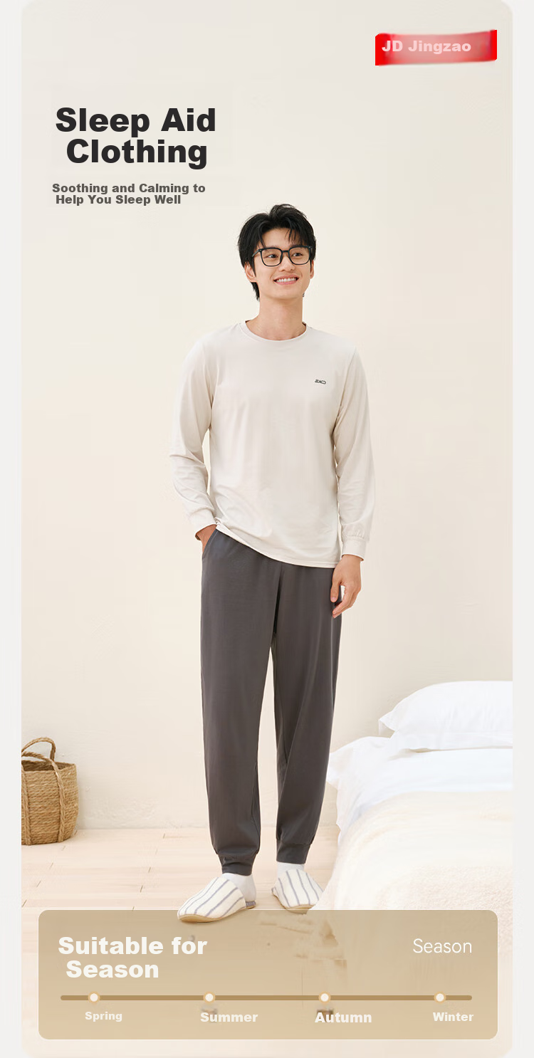 JD Original [Tiansi Cotton] 10A Antibacterial Pajamas for Men, Autumn And Winter Men's Sleepwear, Cotton Quick-Dry Round Neck Men's Loungewear M 2