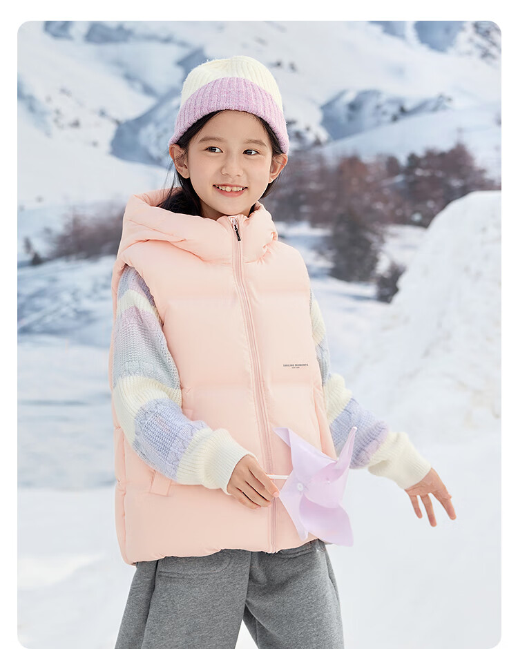 BALABALA Children's down Vest, Girls' And Boys' Outerwear, Winter Clothing, New Style down Jacket, Warm, Thickened, Trendy 10